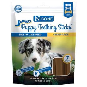 N Bone Jumbo Puppy Teething Sticks Chicken Flavor