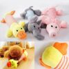 1PC Pet Chewing Toy Four-legged Long Pet Plush Squeaky Dog Toy Bite-Resistant Clean Dog Puppy Training Toy Pet Supplies